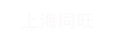 上海办公室装修